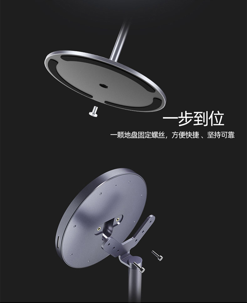 魔點&釘釘考勤機門禁機落地支架(圖1)
