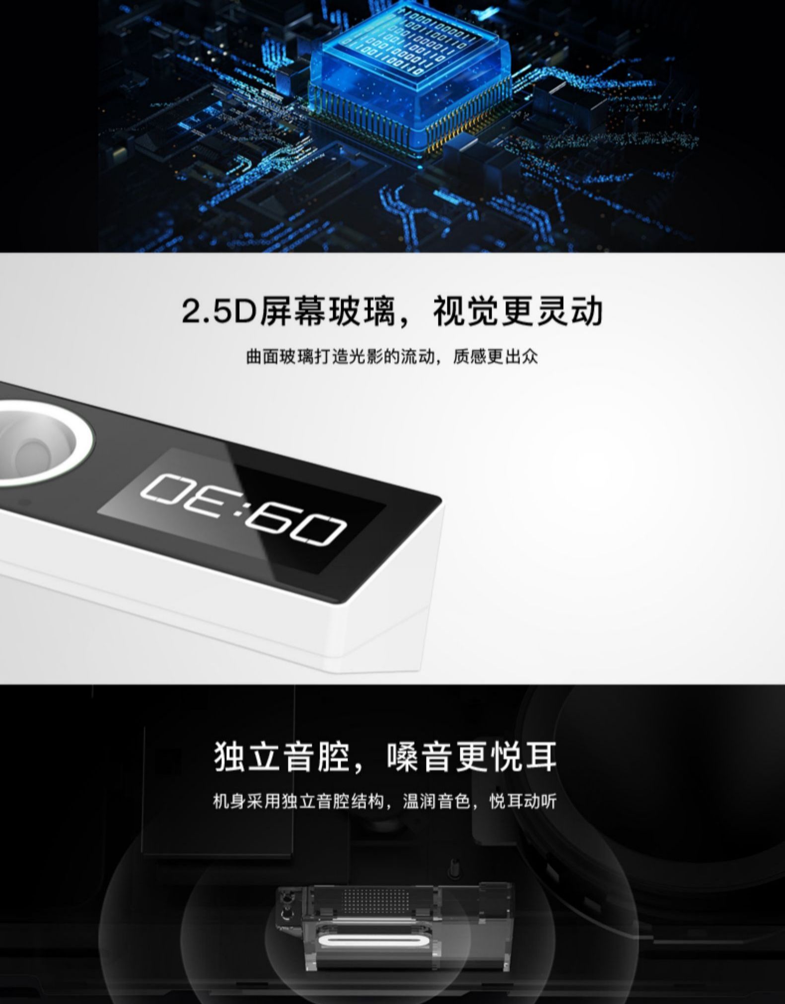 釘釘M1F人臉指紋考勤一體機(圖4)