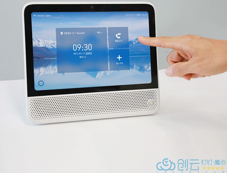 釘小貓視頻會議一體機(圖5)