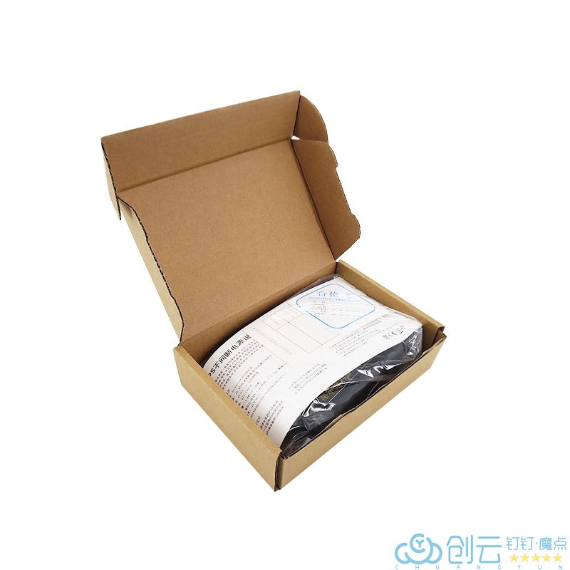 釘釘智能考勤機UPS不間斷電源(圖4)