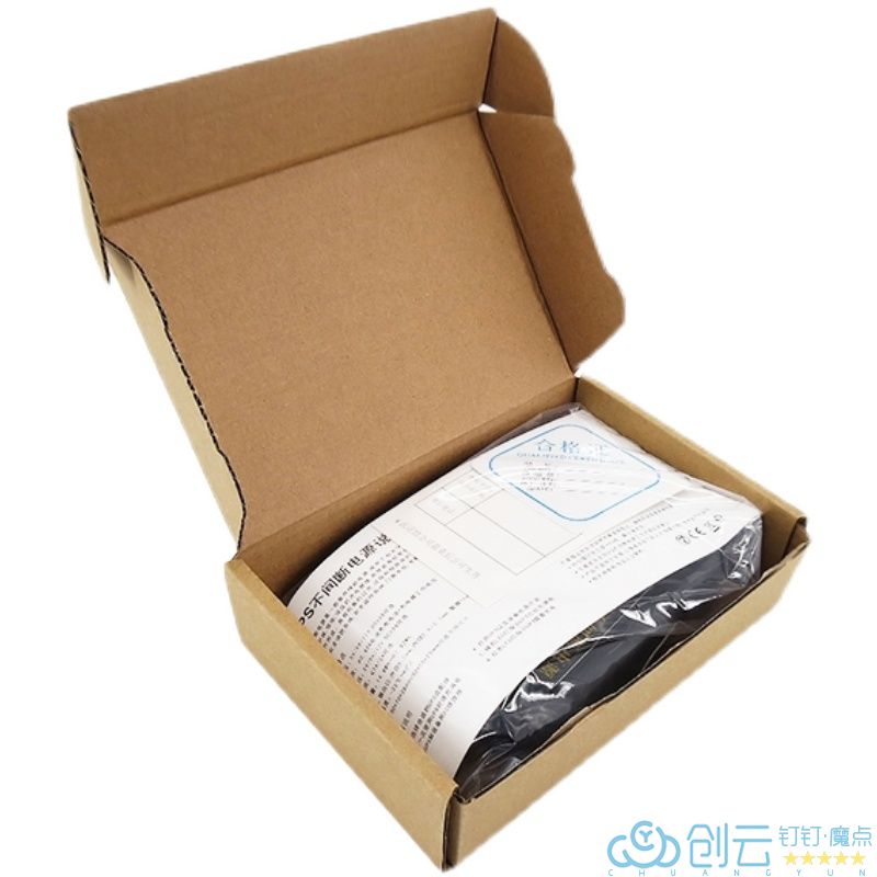 釘釘智能考勤機UPS不間斷電源(圖5)