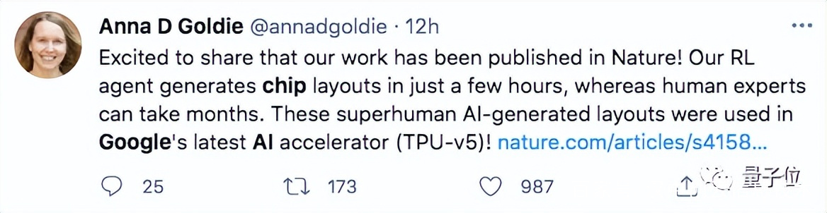 谷歌AI芯片設(shè)計能力超過人類？內(nèi)部研究員發(fā)出質(zhì)疑，結(jié)果遭解雇(圖7)