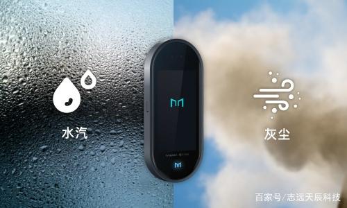 魔點Y3s智能人臉考勤門禁機發布(圖5)