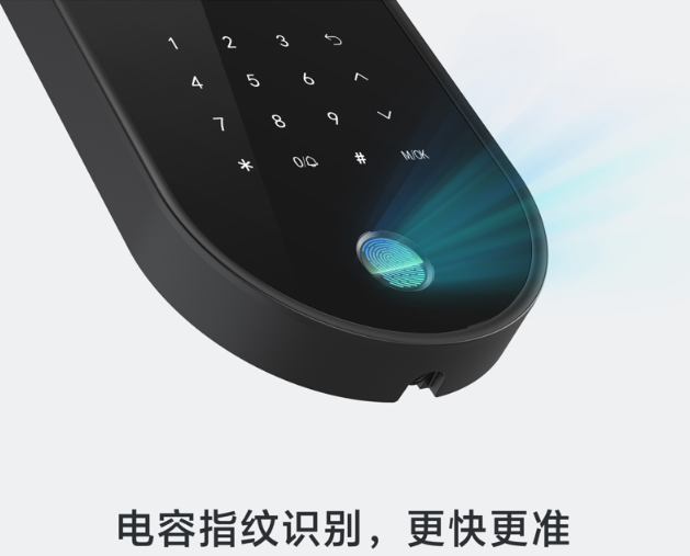 釘釘魔點X2門禁考勤機