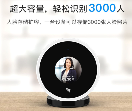 打卡考勤機(jī)一部多少錢,考勤機(jī)多少錢一臺