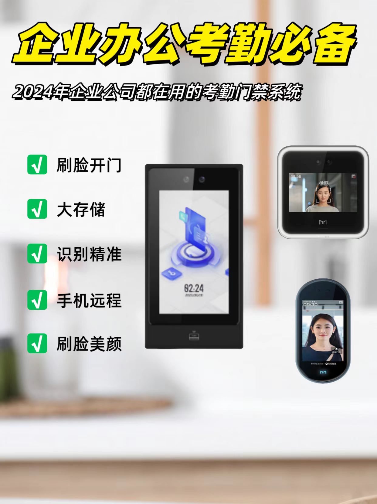 門禁系統(tǒng)是怎么開門的，門禁系統(tǒng)價格多少